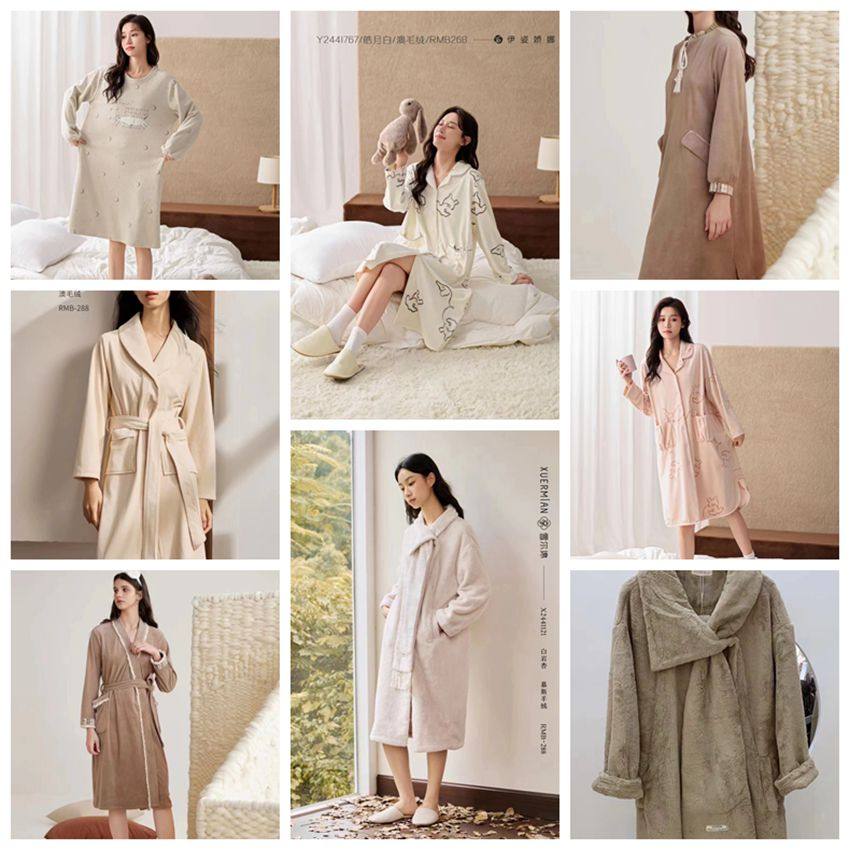 雪尔绵女海岛绒时尚家居服可外穿