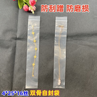 刺绣地摊五花镶钻diy雪纱手饰