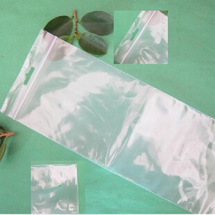 16*32.5*16丝加厚飞机孔自封袋 透气孔鞋材鞋垫袋 挂孔包装袋50个