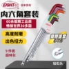 Товары от 广州联合进口五金工具