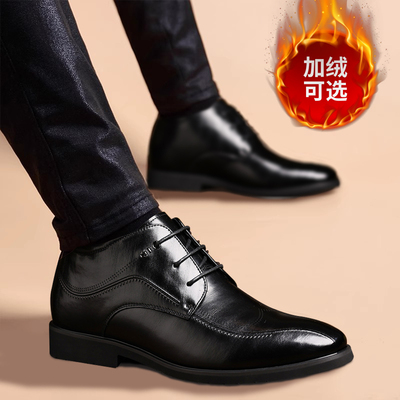冬季皮鞋男加绒保暖商务正装