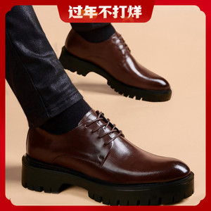 厚底男士皮鞋2023新款真皮潮流冬季棕色商务休闲大头皮鞋男高级感
