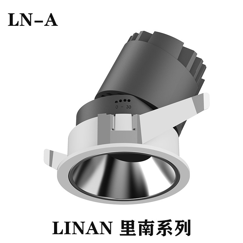 嵌入式防眩光LED家用柔光射灯无主灯全光谱防眩客厅/过道/走道灯