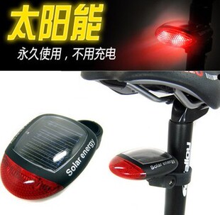 Selle de vélo - Ref 2360100 Image 5