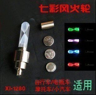 Eclairage pour vélo - Ref 2401865 Image 1