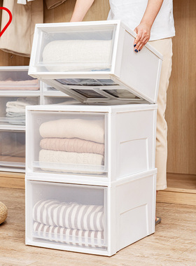 爱丽思收纳箱家用衣柜衣服BC500D透明抽屉式食品级超特大号整理箱