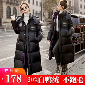 雅鹿羽绒服女冬季2024新款爆款时尚品牌洋气中长款白鸭绒加厚外套