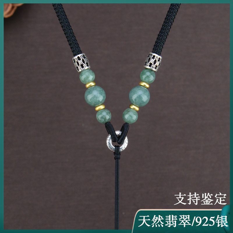 高端翡翠925银吊坠挂绳高档项链绳子玉牌玉坠佩观音玉佛挂坠配绳