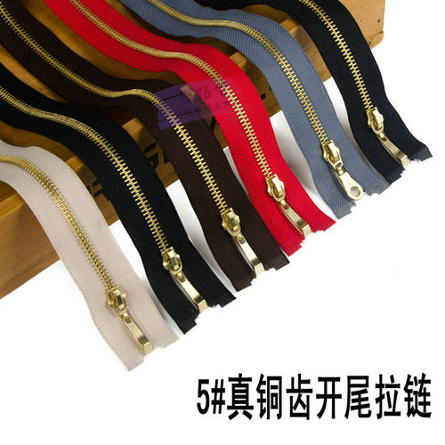 真铜齿外套拉链质量好