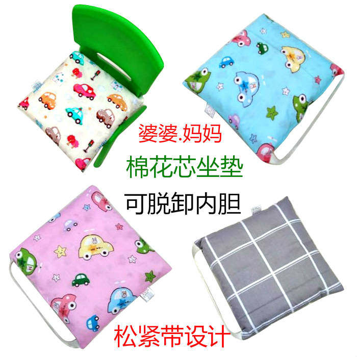 幼儿园椅垫小学生坐垫松紧带椅子垫餐椅座垫可脱胆拆洗纯棉花坐垫在类目 居家布艺, 坐垫/椅垫/沙发垫, 椅垫中 - 来自Buy2taobao.com提供专业的淘宝代购服务