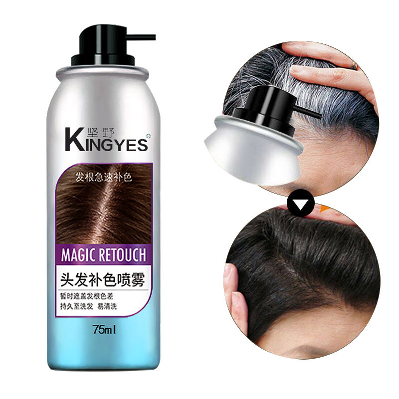 【香港】一次性美发喷雾剂补色膏黑发色喷发剂植物纯遮盖白发神器,美发护发/假发,盖白,淘宝优惠券,粉丝福利购,淘宝优惠卷