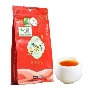 2026年新茶【明山春红】广西农垦茶业大明山茶叶一级红茶150g/袋