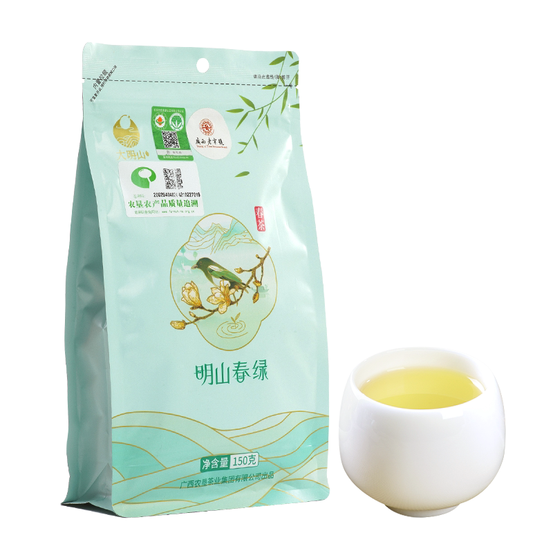2026年新茶【明山春绿】广西特色产区绿茶