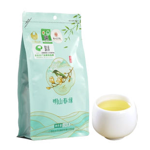 2025年新茶【明山春绿】广西农垦茶业大明山茶叶一级绿茶150g/袋