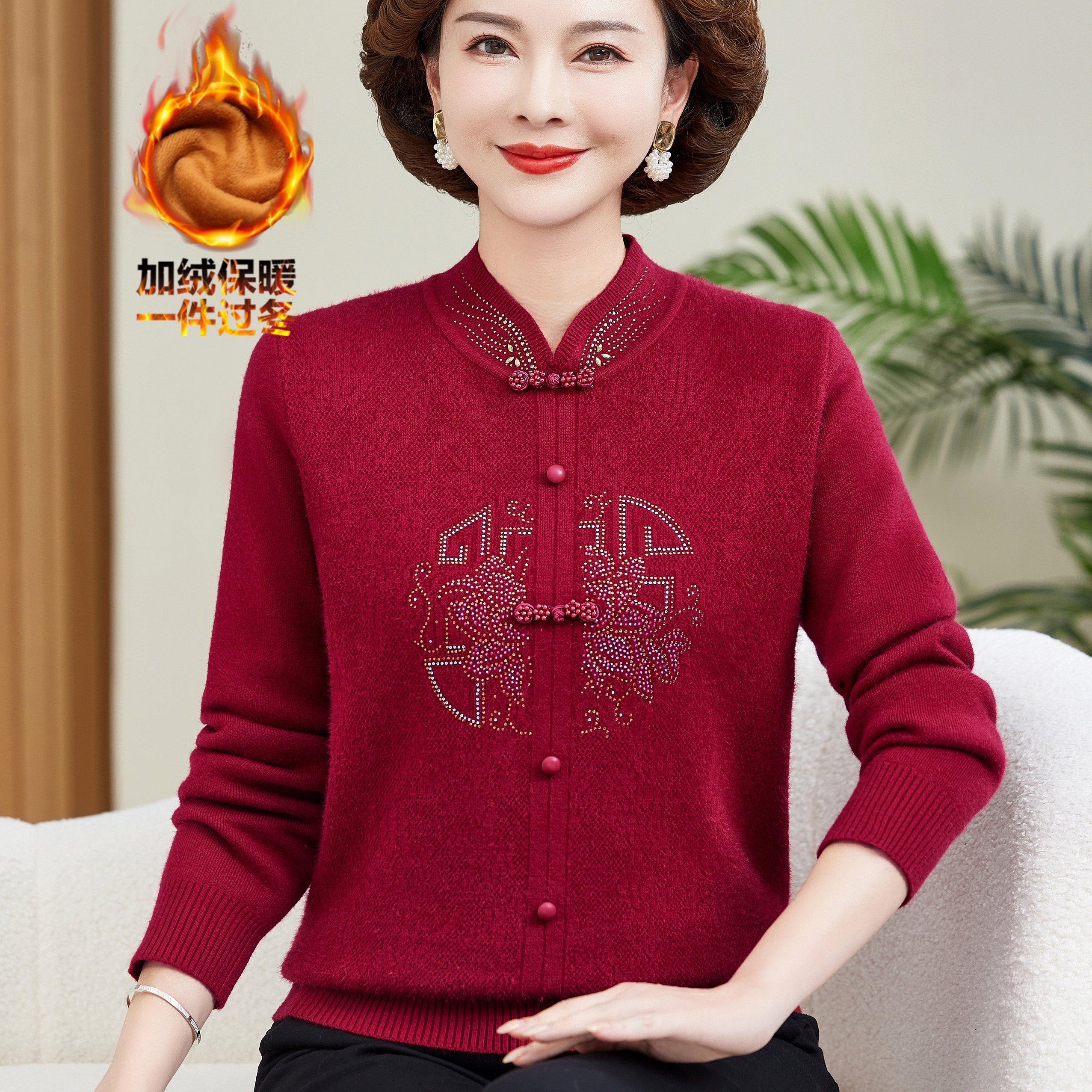 中年女装毛衣针织套头加绒加厚上衣中老年秋女装洋气国风打底小衫