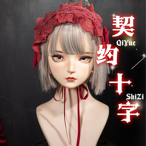 哥特风蕾丝发带百搭十字架头饰