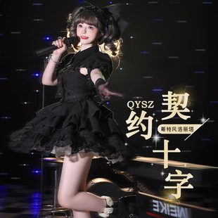 契约十字jsk哥特狗短甜美连衣单裙辣妹连身裙豹了个猫原创lolita