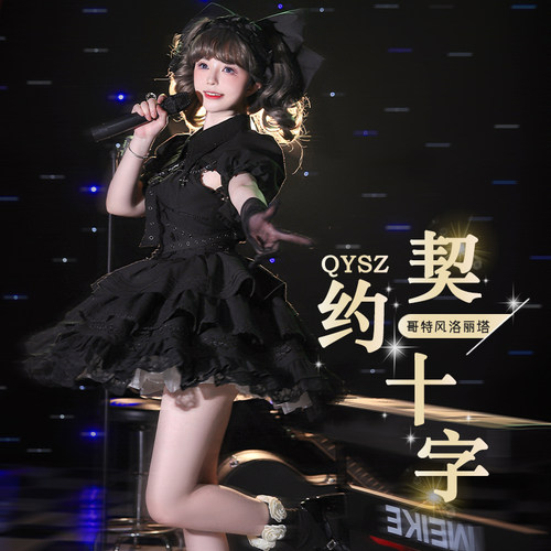 哥特狗短甜美连衣单裙辣妹连身裙
