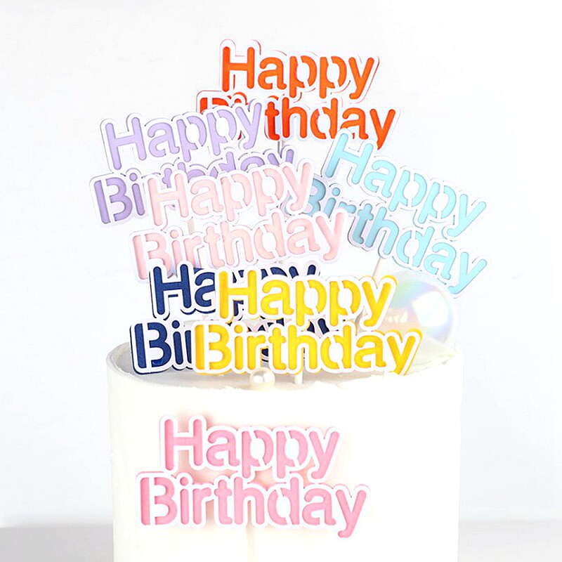 糖果色生日快乐蛋糕装饰插牌浅粉黄色马卡龙简约英文hb甜品台插件
