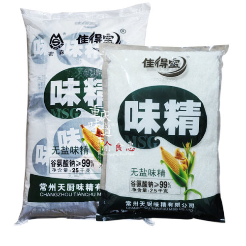 无盐味精商用餐饮烧烤