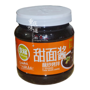 四川特产李双甜面酱350克 四川甜面酱 调味佳品 郫县甜面酱