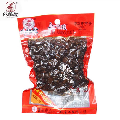 重庆正宗外祖母永川豆豉100g*2袋装酱香四川干豆豉川菜盐煎肉调料,粮油调味/速食/干货/烘焙,地域特色/特产类调味品,淘宝优惠券,粉丝福利购,淘宝优惠卷