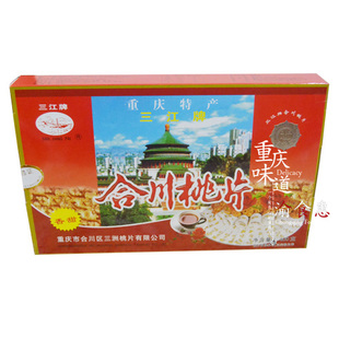 重庆三江牌合川桃片香甜味400g 礼盒装桃片糕点心 另有椒盐味八珍