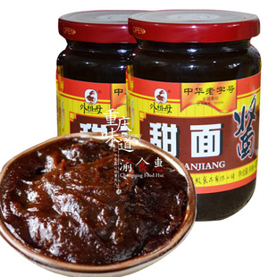永川外祖母甜面酱400gX2瓶包邮煎饼果子重庆小面杂酱面烤鸭酱肉用