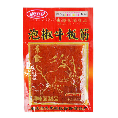 椒仔仔泡椒牛板筋儿时零食