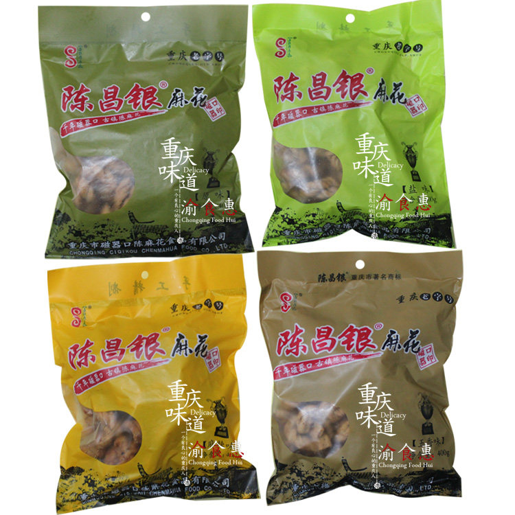 陈昌银麻花 4味组合【原味麻花 盐味麻花 五香麻花 麻辣麻花】