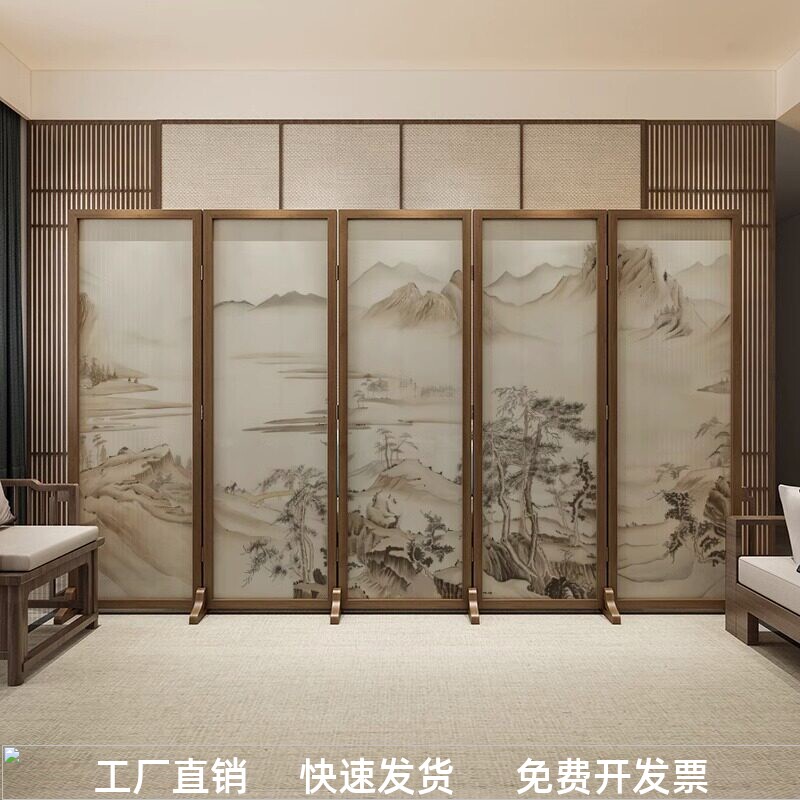新中式折叠移动屏风大师兄送底座