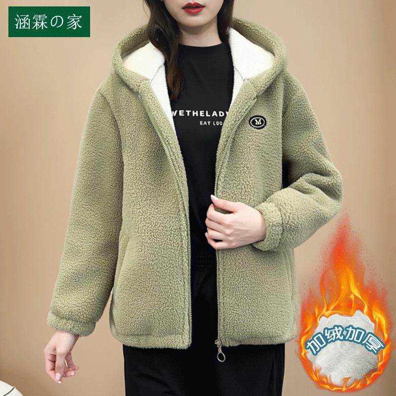 连帽羊羔毛短外套女秋冬季新款韩版宽松加绒加厚一体绒保暖颗粒绒