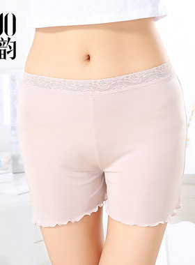 女士蚕丝薄款防走光大码打底裤