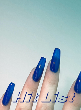 HitList克莱因蓝欧美辣妹穿戴式美甲显白夏日高级感小红书假甲片