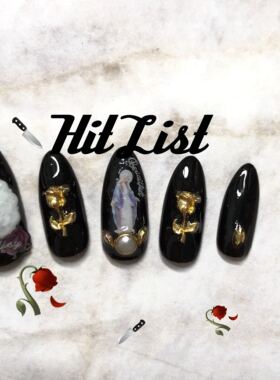 Hit List#独家原创暗黑系列假指甲贴片持久特价暗黑风格彩妆指甲