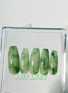 HitList辣妹玉石绿穿戴式美甲艺术琥珀绿小红书热款彩妆指甲亮片