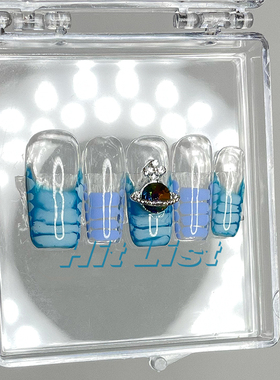 HitList欧美y2k海蓝色设计感辣妹穿戴式美甲显白秋冬INS风格指甲