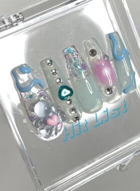 HITLIST原创软妹爱心小熊穿戴式美甲少女心爆炸甜美小红书假指甲