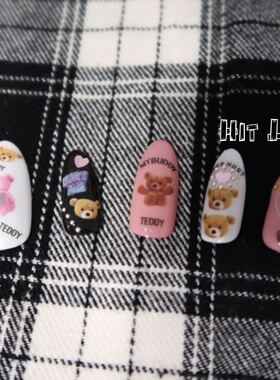 粉红泰迪假指甲贴片日系彩胶可爱甜美假指甲贴片彩妆指甲