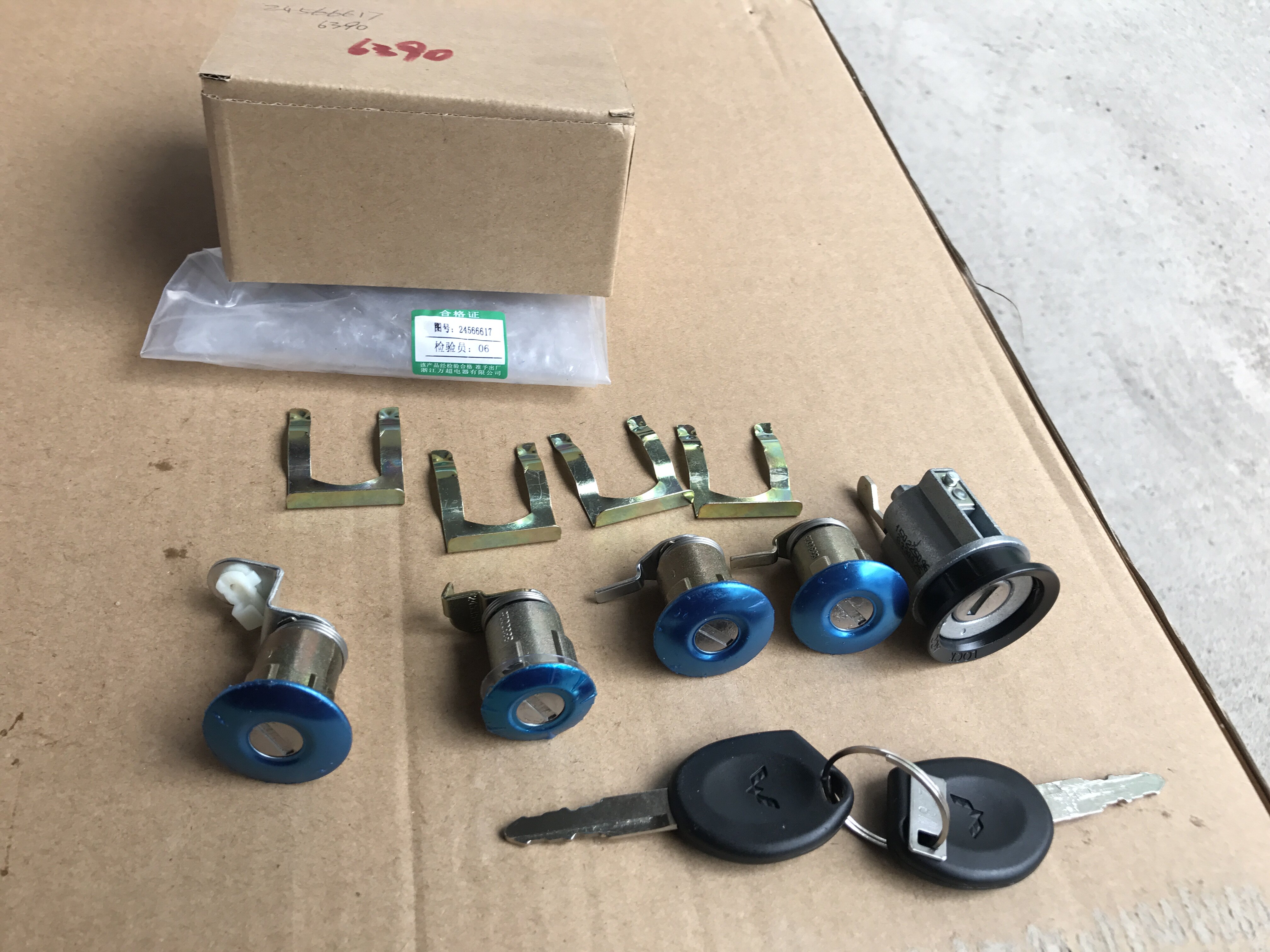 五菱之光6390全车锁芯N109前门锁芯尾门锁芯点火锁全车锁钥匙