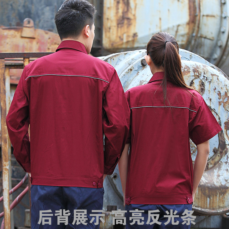 Vêtement de travail en coton - Ref 1911689 Image 5