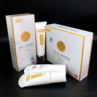 正品怀络堂抑菌凝胶全络通祛发热湿怀洛堂康膜草本植物精萃保健膜