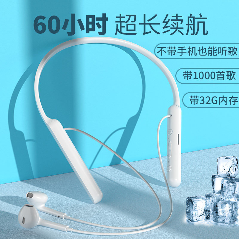 DDJ正品 适用于索尼蓝牙耳机挂脖式超长待机续航大电量运动跑步无线自带内存可插卡xperia1ii/10P/Z1/XZ3手机