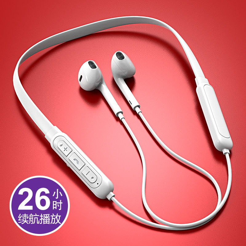 ddj正品适用索尼蓝牙耳机运动无线跑步半入耳颈挂脖式耳塞Xperia 1II 5II Z3男女生士通用手机高音质双耳通话