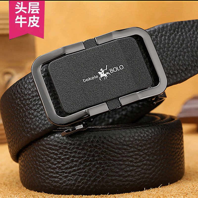 3保罗皮带男真皮自动扣正品2021新款潮休闲男士腰带高档纯牛皮裤带