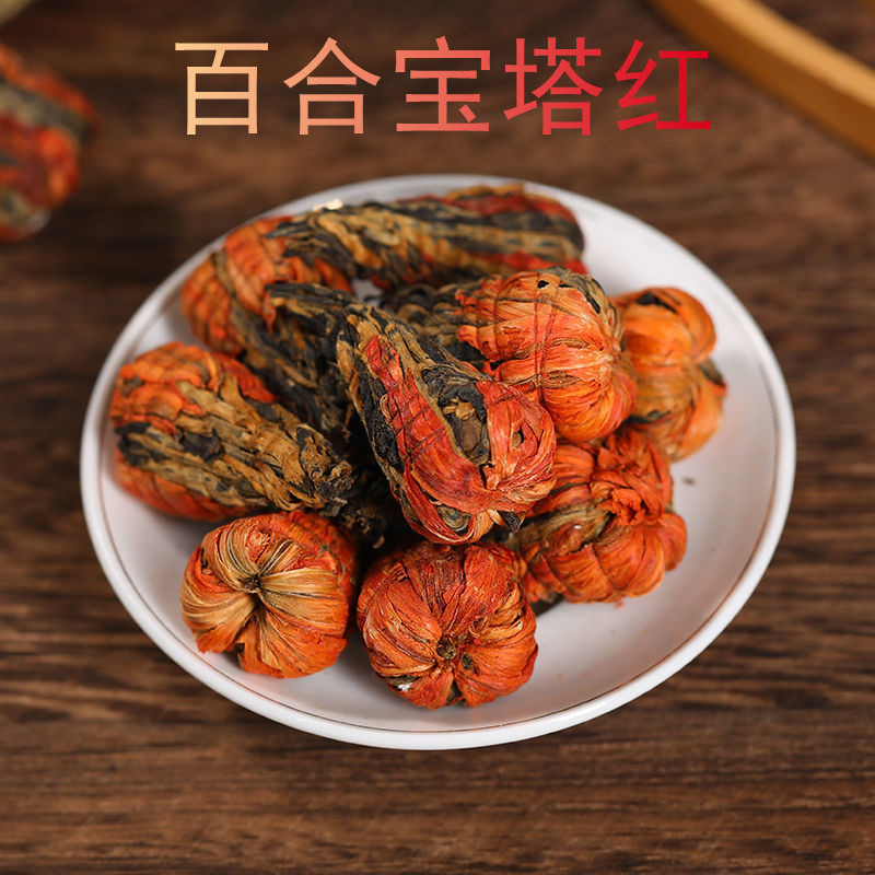 云南凤庆大叶种特级古树滇红茶手工百合宝塔红茶散装250克袋装