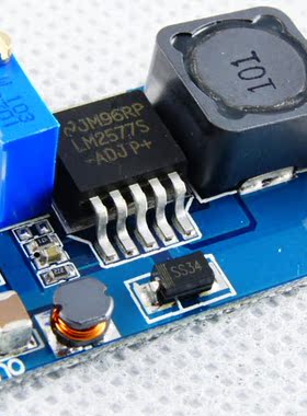LM2577 DC-DC 可调电源  升压 Boost 模块