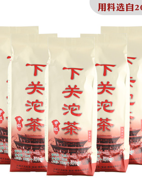 【5条组合】下关沱茶西北甲沱普洱生茶2019年茶叶2.5kg陈料压制