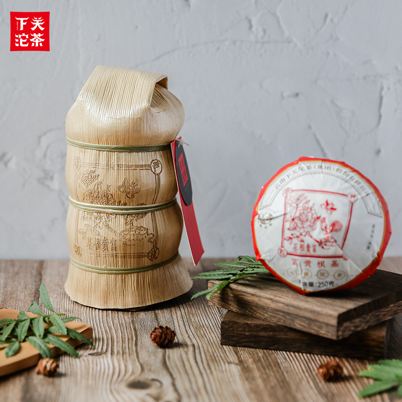 下关沱茶富贵根基沱茶普洱生茶叶2020年1000g笋叶装名山古树茶制