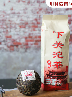 下关沱茶西北甲沱500克条装口粮2019年云南普洱生茶陈料压制茶叶